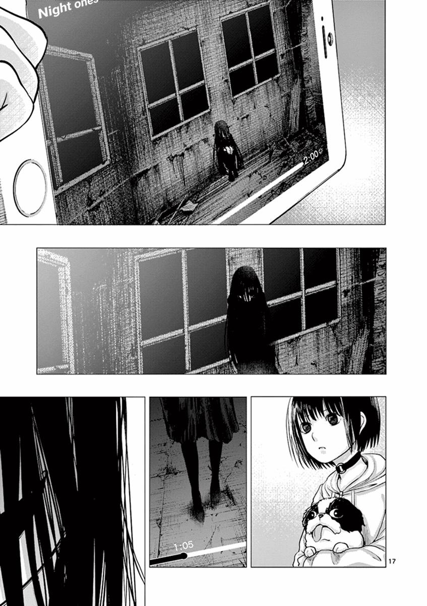yajin chapter 6 20