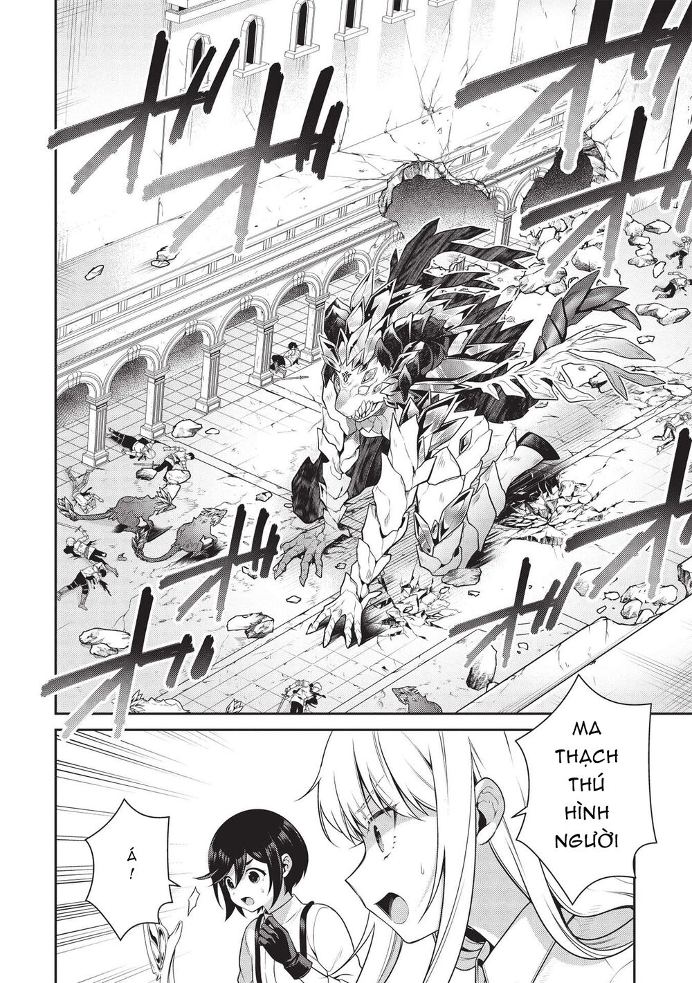 eiyuu-ou, bu o kiwameru tame tensei su - soshite, sekai saikyou no minarai kishi ~ chapter 16.2 3