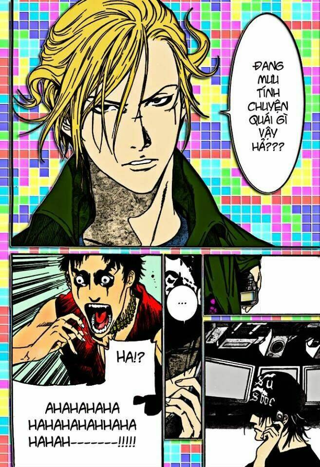 air gear chapter 236 8