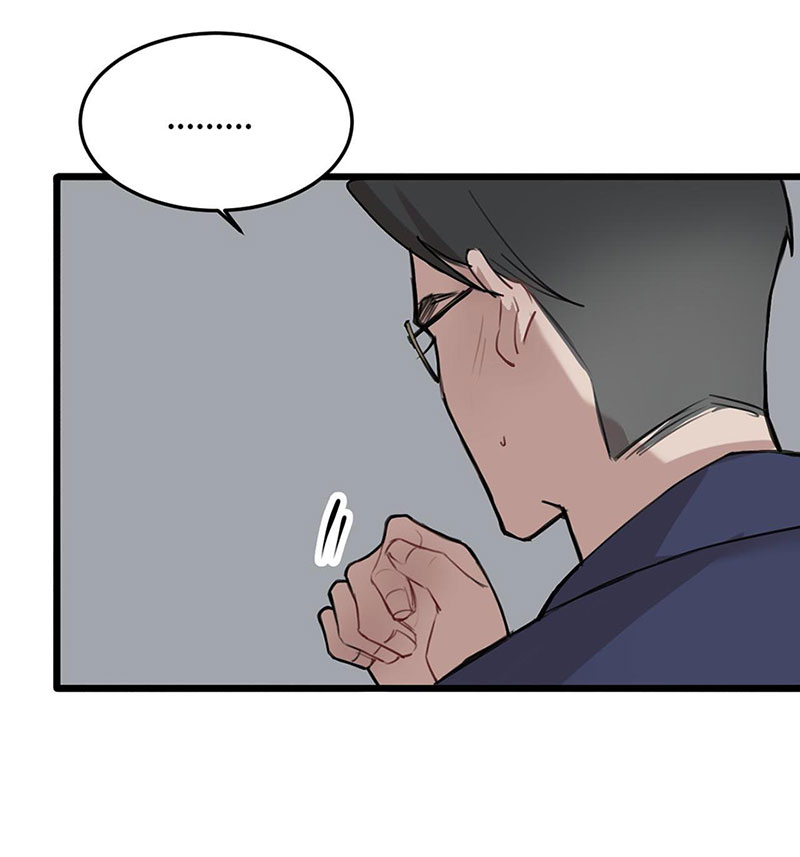 rốt cuộc bé mèo đang nghĩ gì ? chapter 19 50