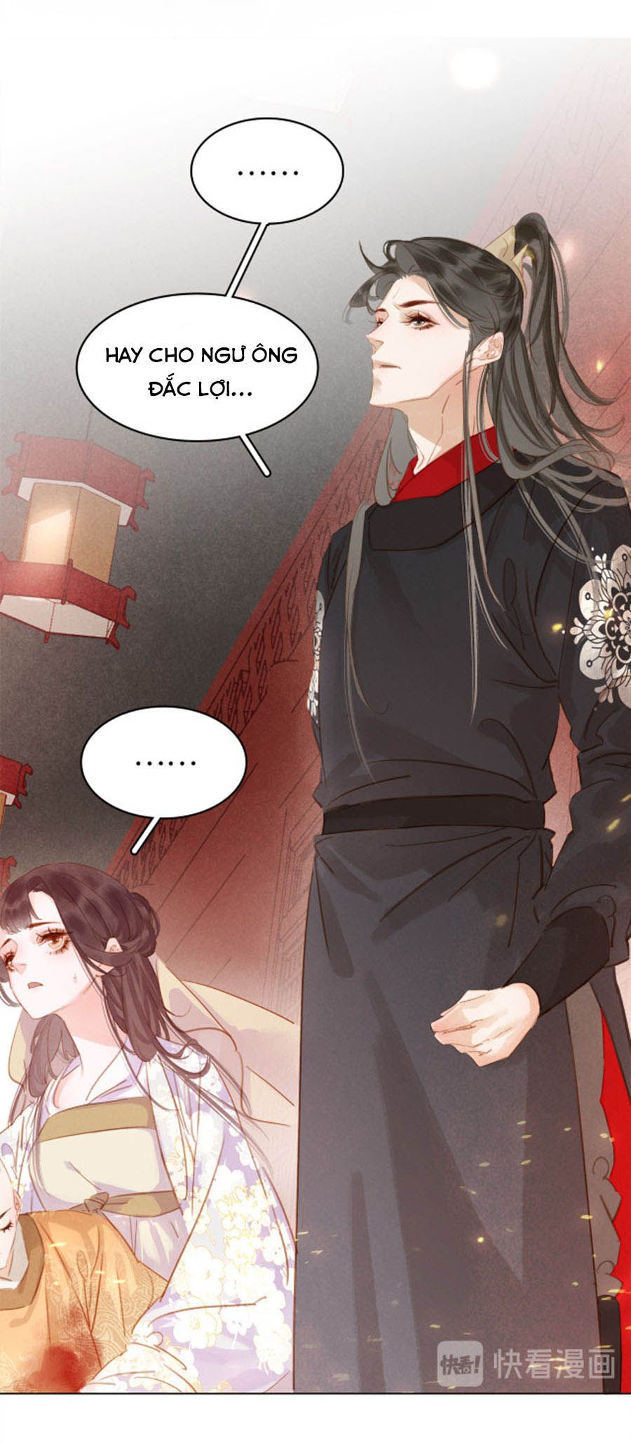 tiểu sư phụ, tóc giả người rơi rồi! chapter 39 12