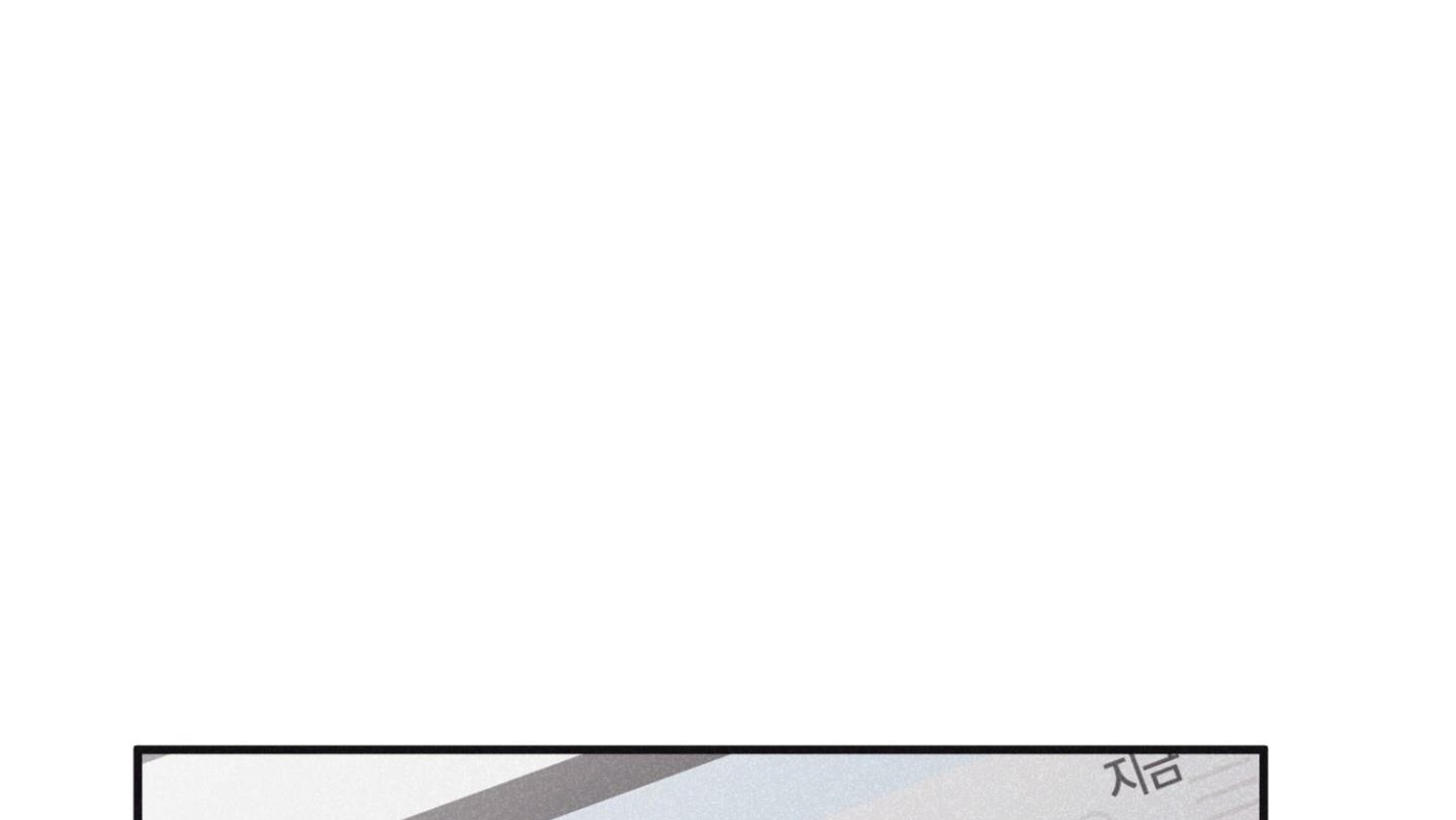 chiếu tướng chapter 95 105