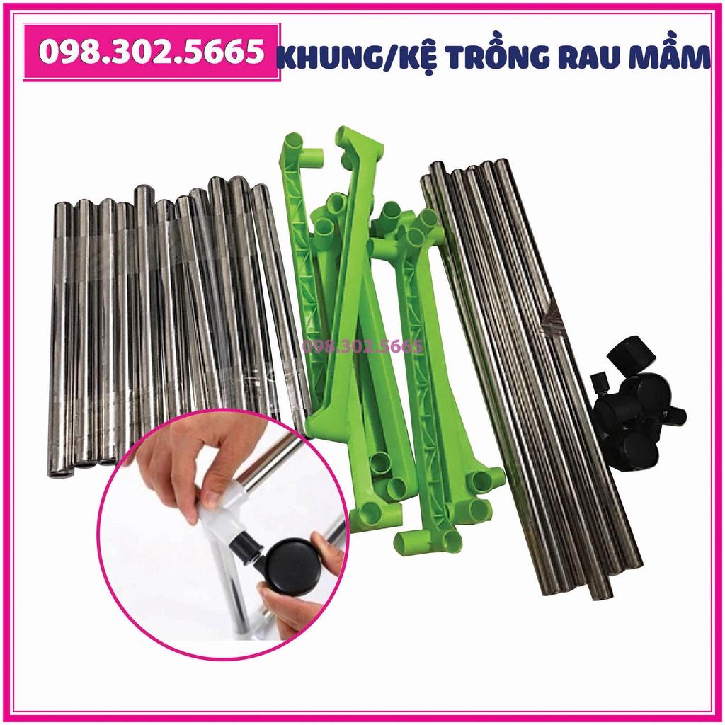 Khung để khay trồng rau mầm thủy canh - loại 8 khay 4 tầng có bánh xe