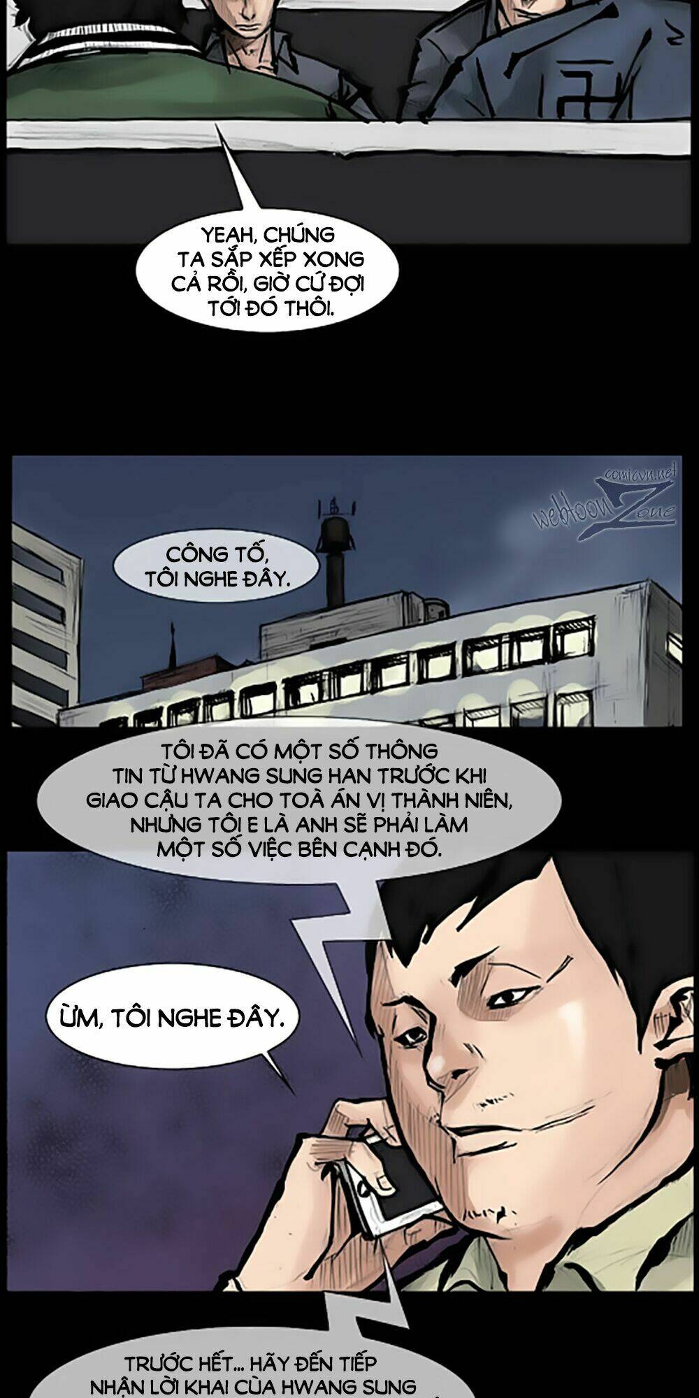 dokgo | độc cô chapter 70 24