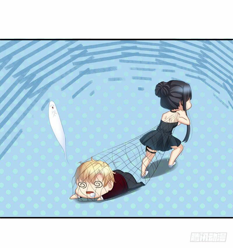 ngạo kiều bảo phiêu đích tuần dưỡng thủ tắt chapter 3 21