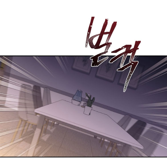 Người Vợ Giả Mạo chapter 26.1 - Trang 41