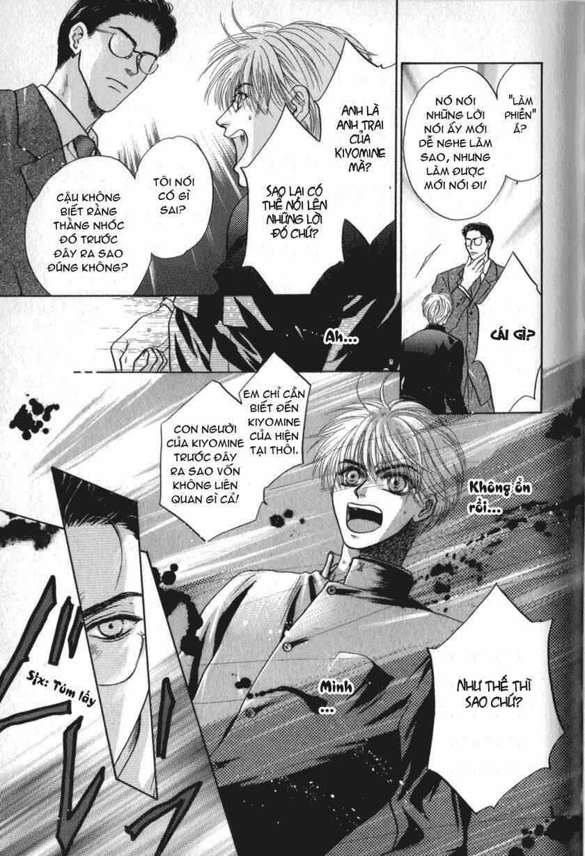 komatta toki ni wa hoshi ni kike! chapter 32 23