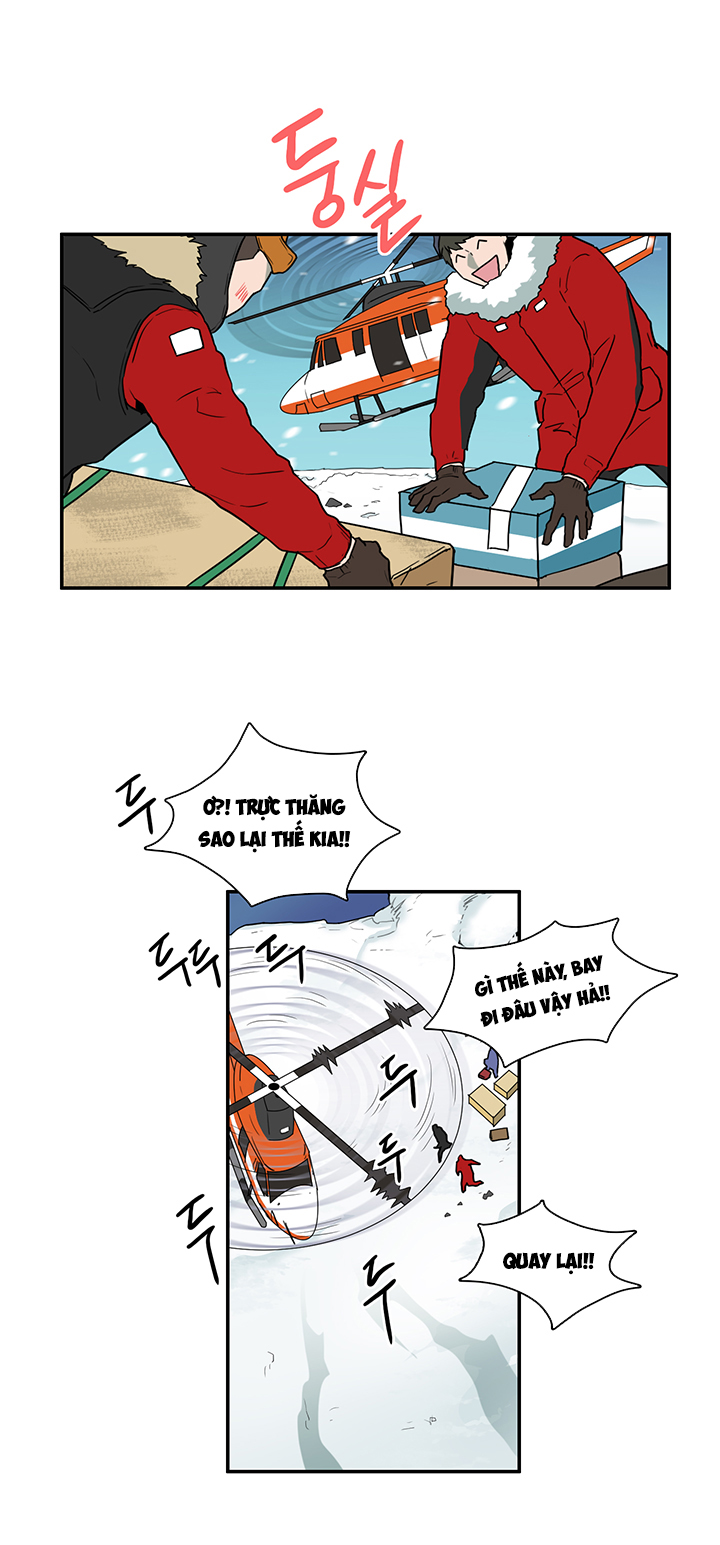 dear door chapter 83 26