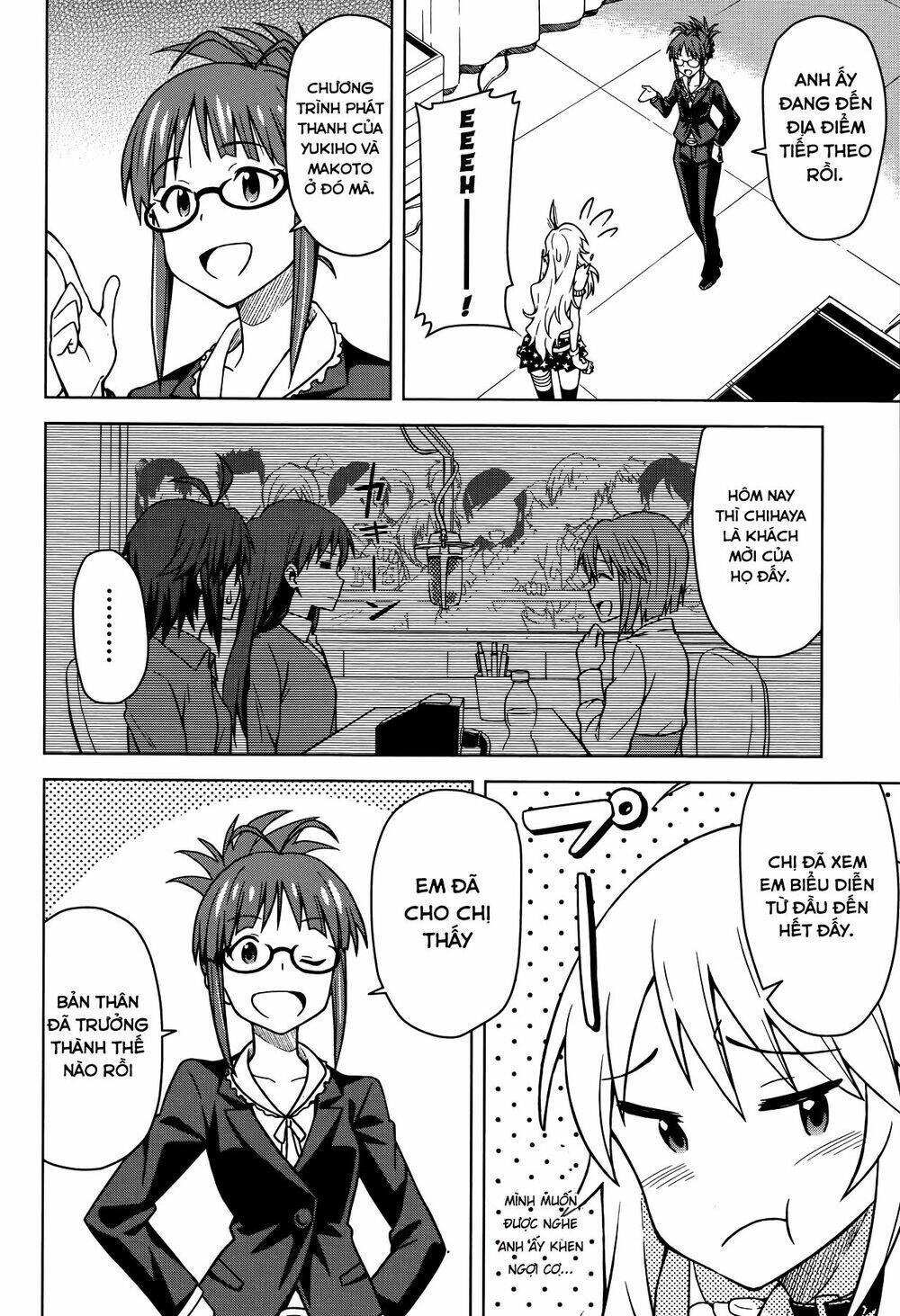 the idolm@ster (mana) chapter 3 10