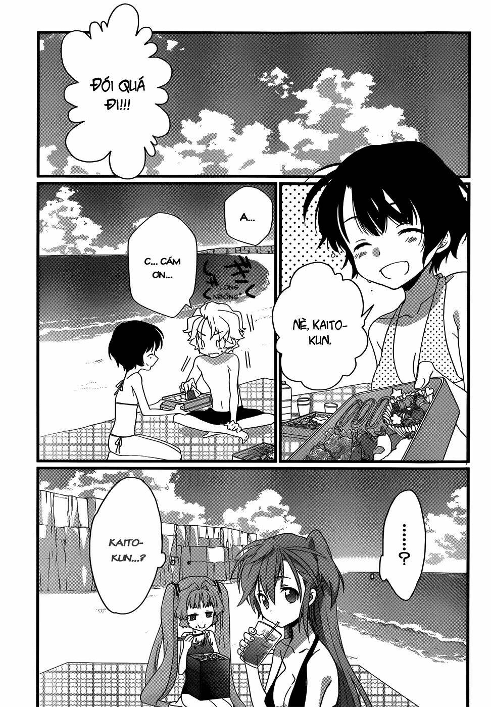 ano natsu de matteru chapter 7 12