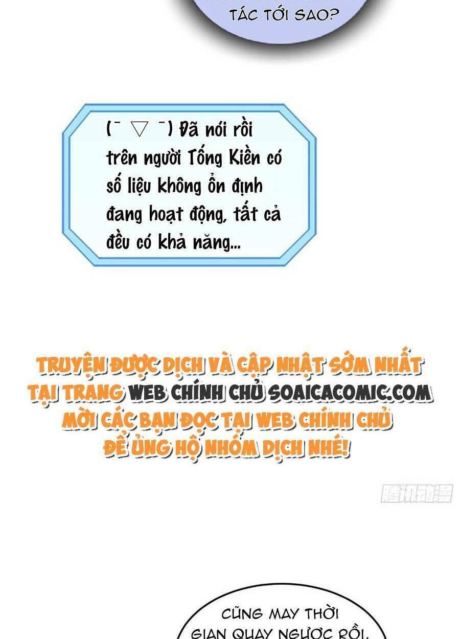 kiều thê hào môn chạy đi đâu chapter 18 26