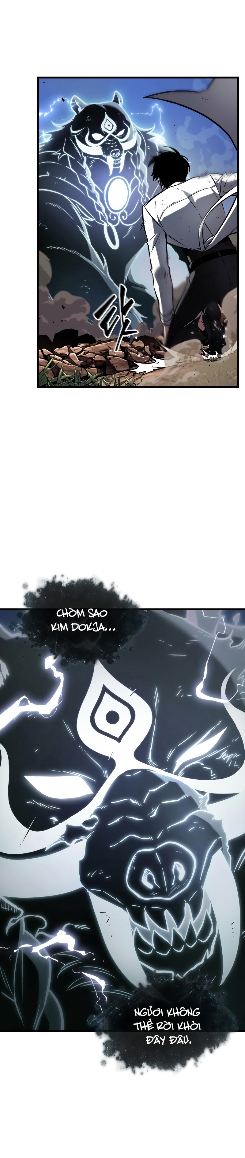 toàn trí độc giả - omniscient reader chapter 201.1 16