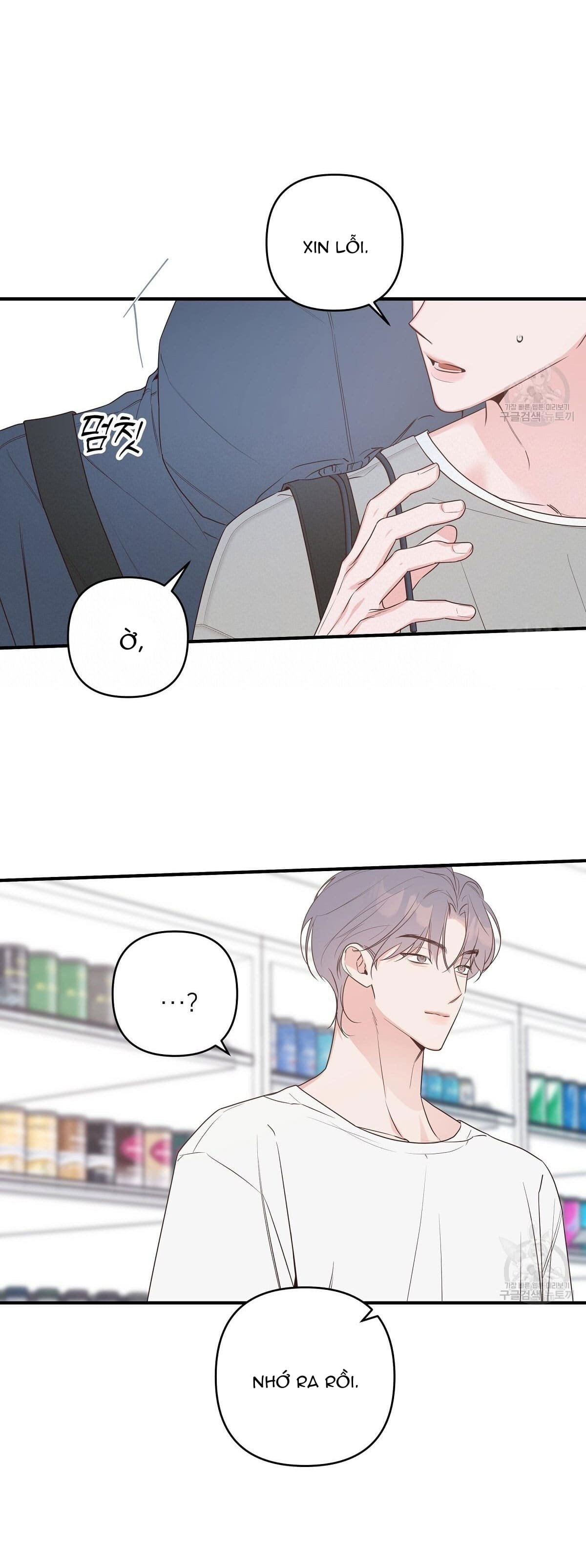 đừng bận tâm, em yêu chapter 47 5