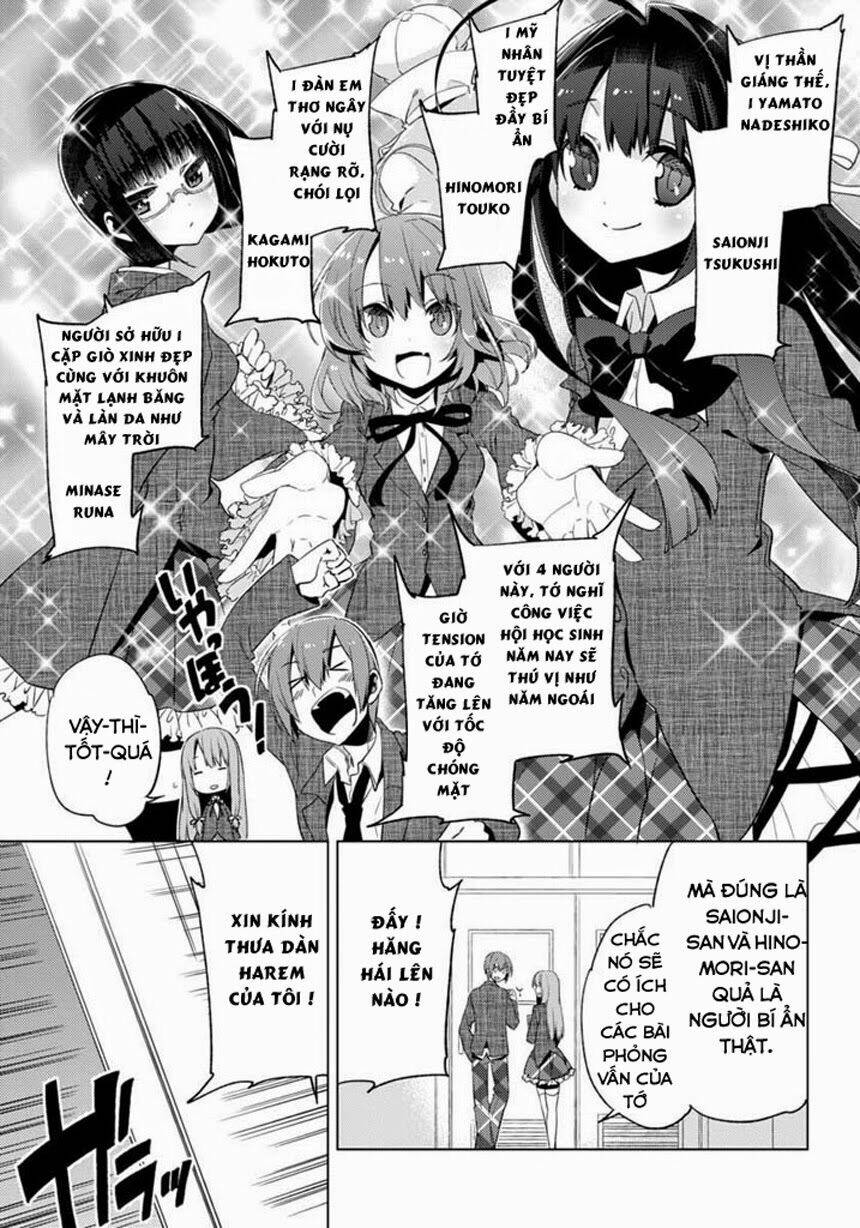 shin seitokai nio ichizon chapter 1.2 13