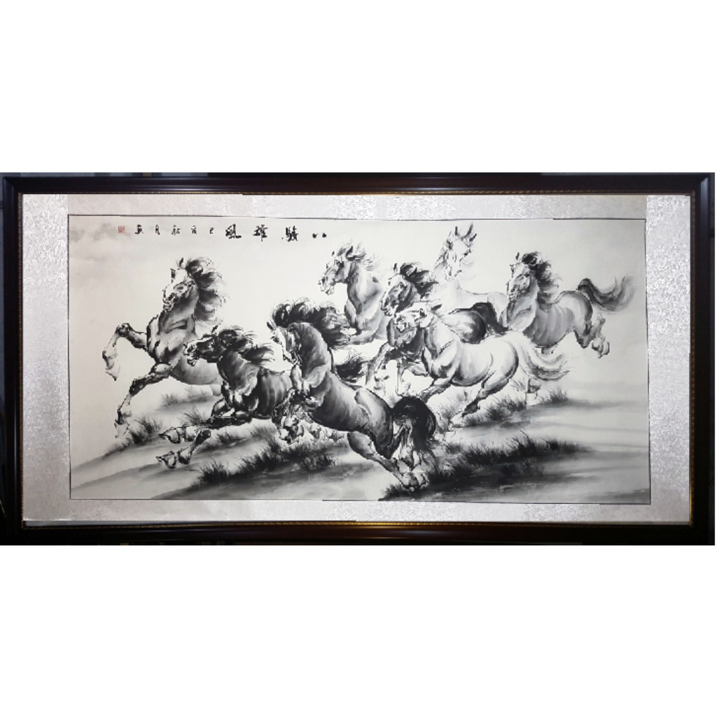 Tranh thủy mặc, Mã Đáo Thành Công