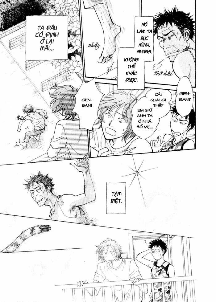 lingering on the way chapter 1 18