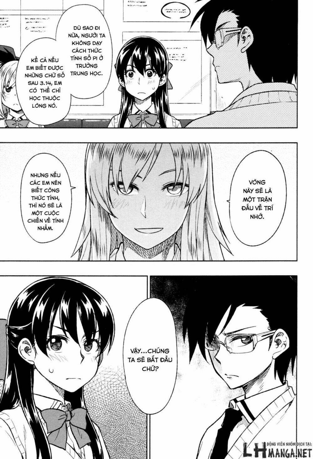 inugami-san to sarutobi-kun wa naka ga warui chapter 16 13