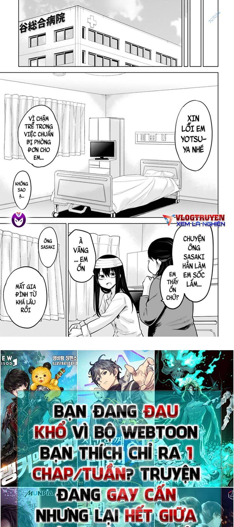 mieruko-chan chapter 54 25