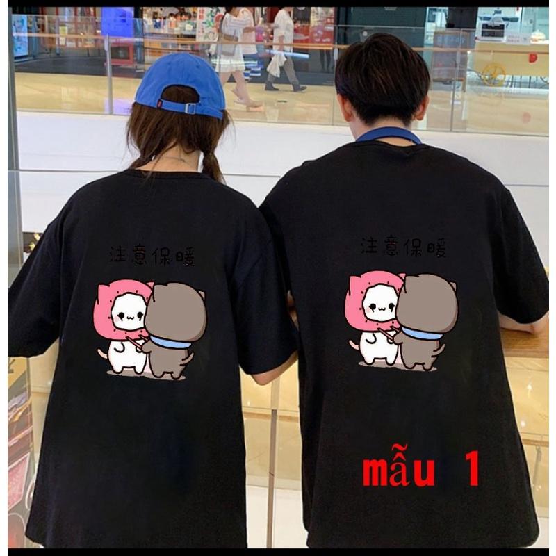 Áo thun đôi các mẫu gấu in lưng , phom rộng chất cotton thoáng mát