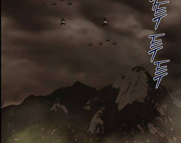 cánh cổng mở ra đúng ngày đầu tiên tôi thành chính trị gia chapter 23 2