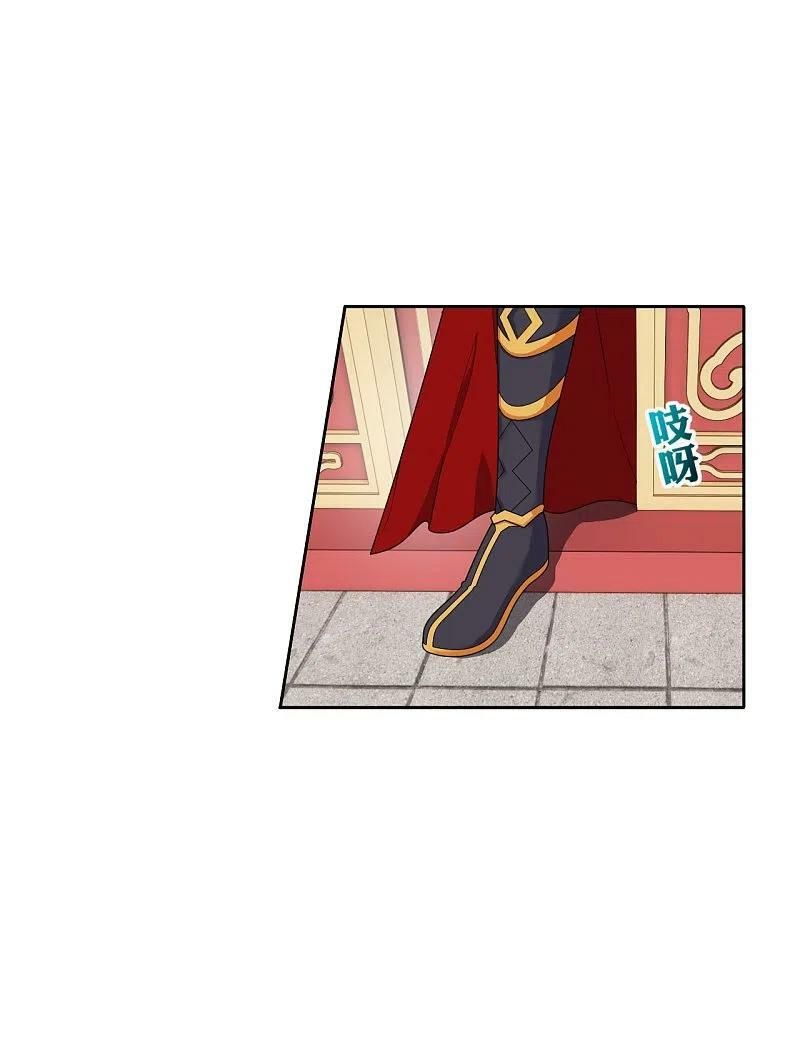 tiên võ đế tôn chapter 262 3