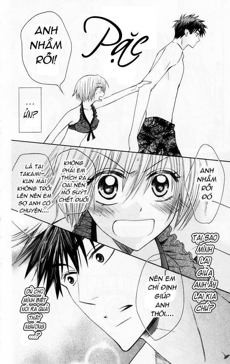 thầy giáo của tôi chapter 23 33