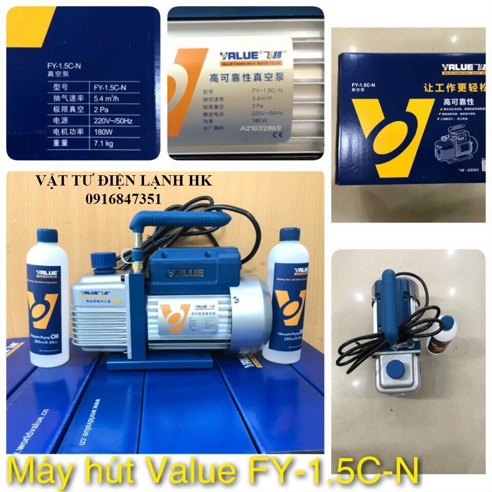 Máy Hút Chân Không VALUE FY-1C-N FY-1.5C-N FY-2C-N bơm sửa máy lạnh nén điều hòa xe hơi ô tô gia đình kèm bình dầu theo