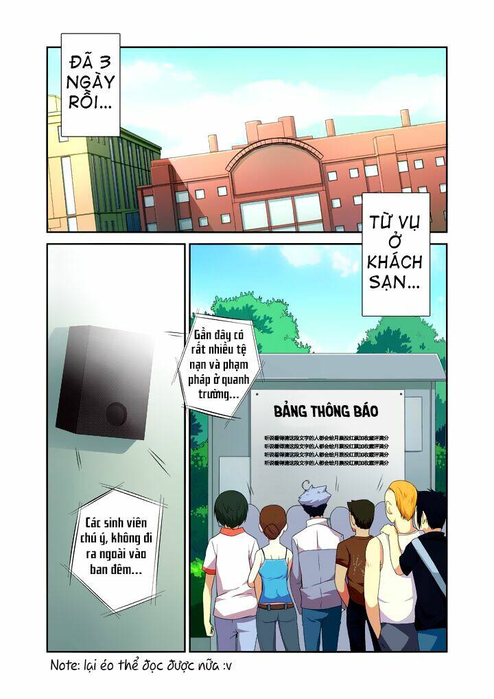 yaoguai mingdan chapter 15 8