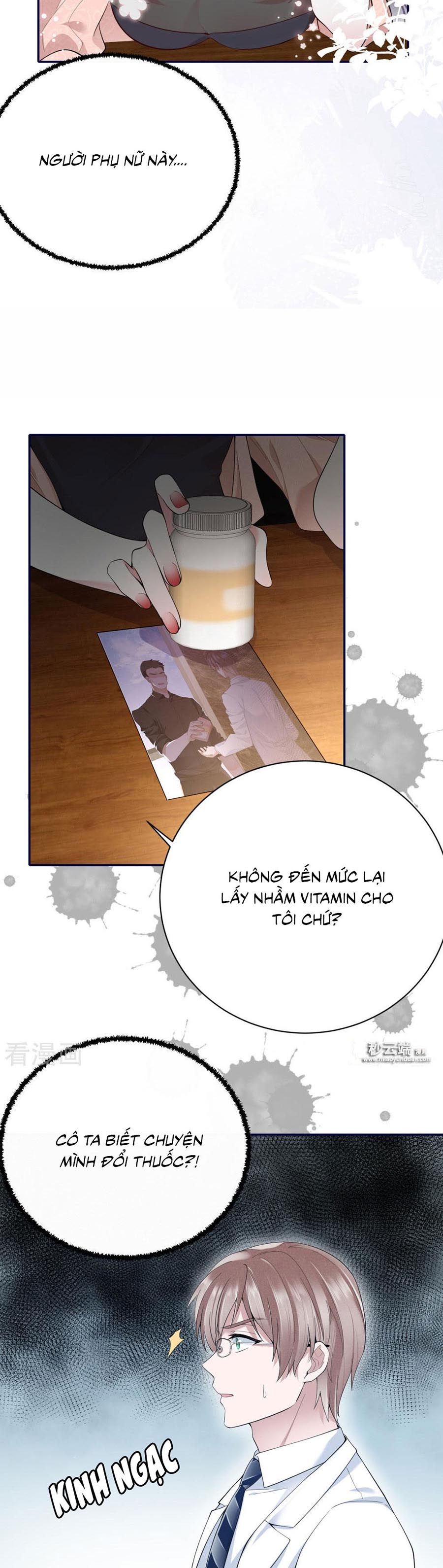 take me out chapter 57 12