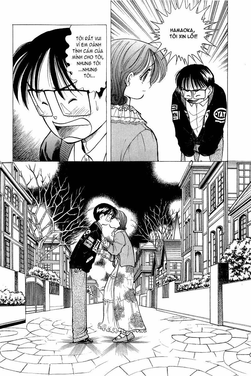 yume de aetara chapter 51 21