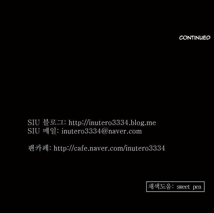 cuộc chiến trong tòa tháp chapter 137 48