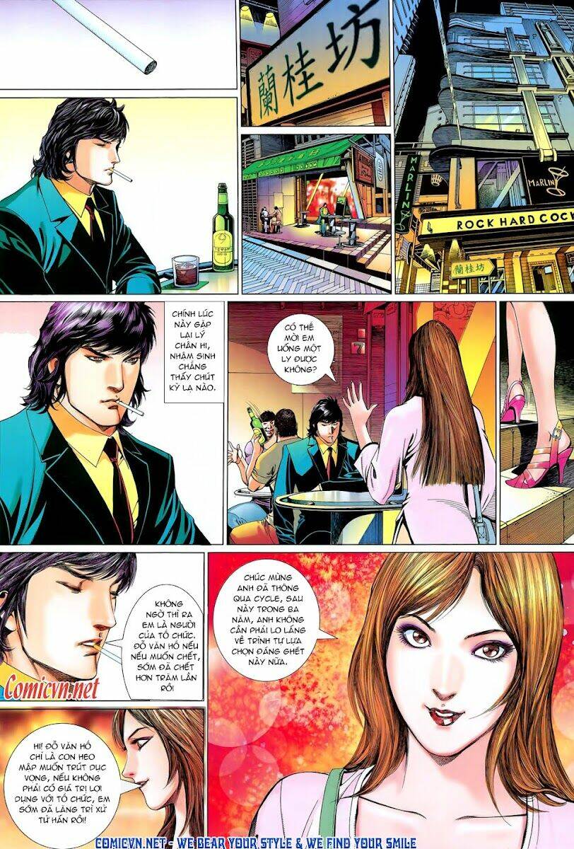 phong lưu chapter 2 25