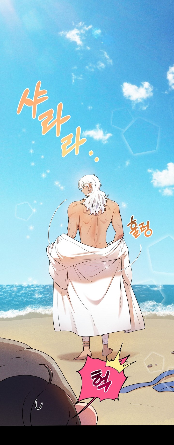 [18+] tuyển tập truyện bl ngắn - double bell chapter 33 14