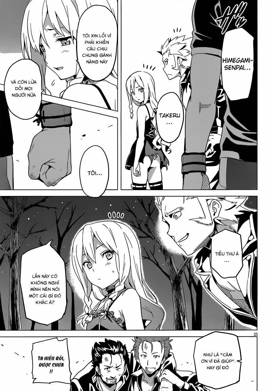 maken-ki! chapter 53 24