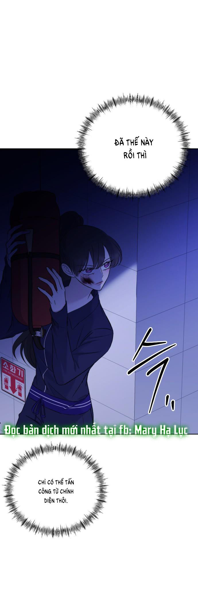 tôi sẽ thay đổi kết cục chapter 4.2 16