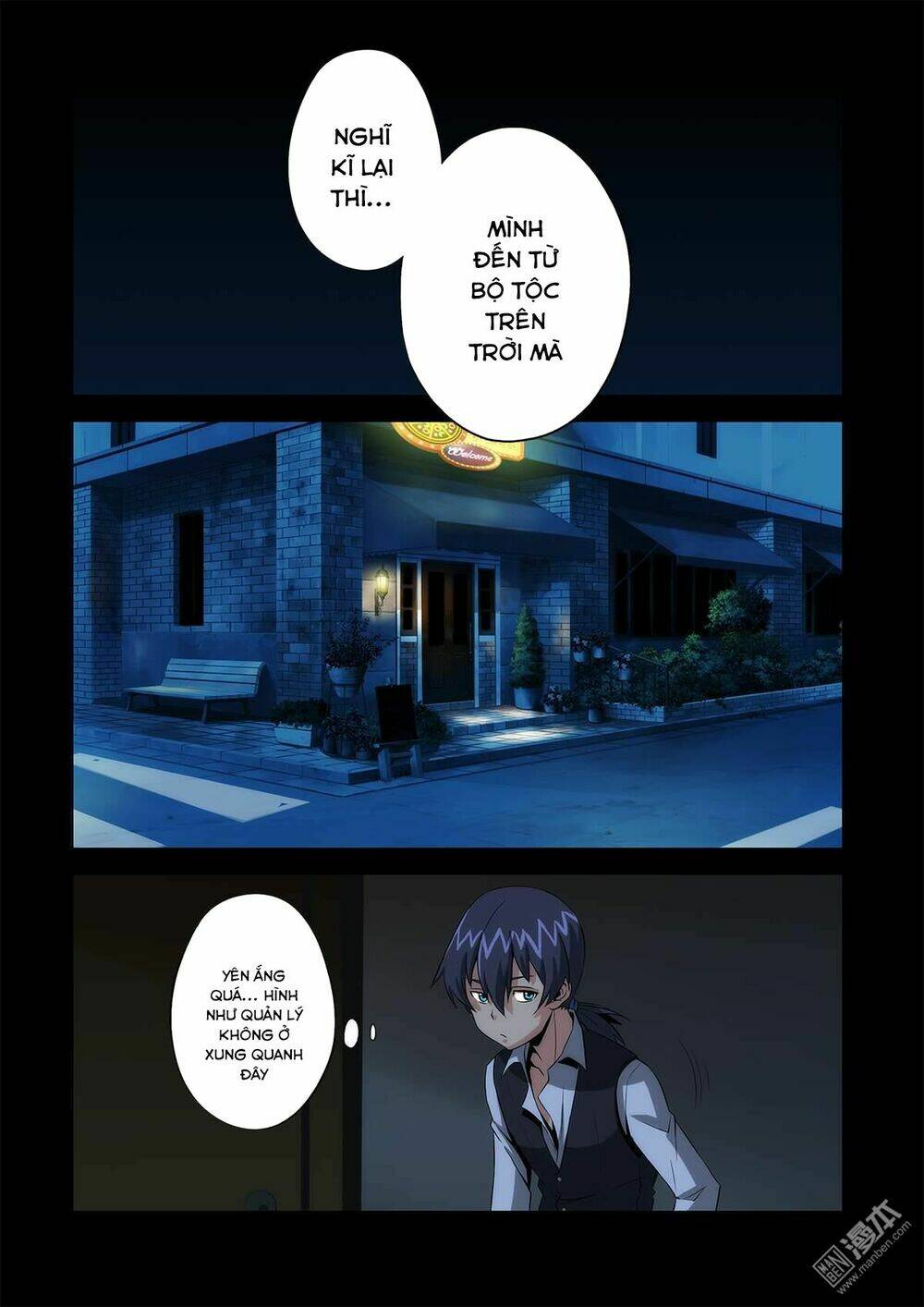 life and death chapter 2 17