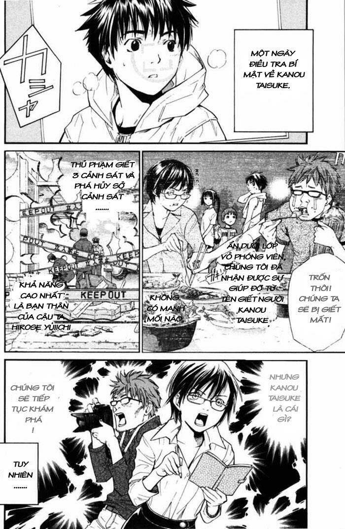 alive - the final evolution chapter 22 4