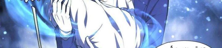 huyết cơ và kỵ sĩ chapter 266 165