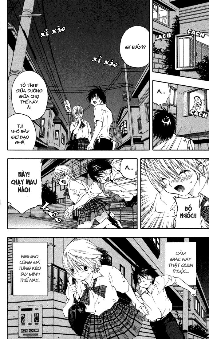 quần lót dâu tây - east side story chapter 145 9