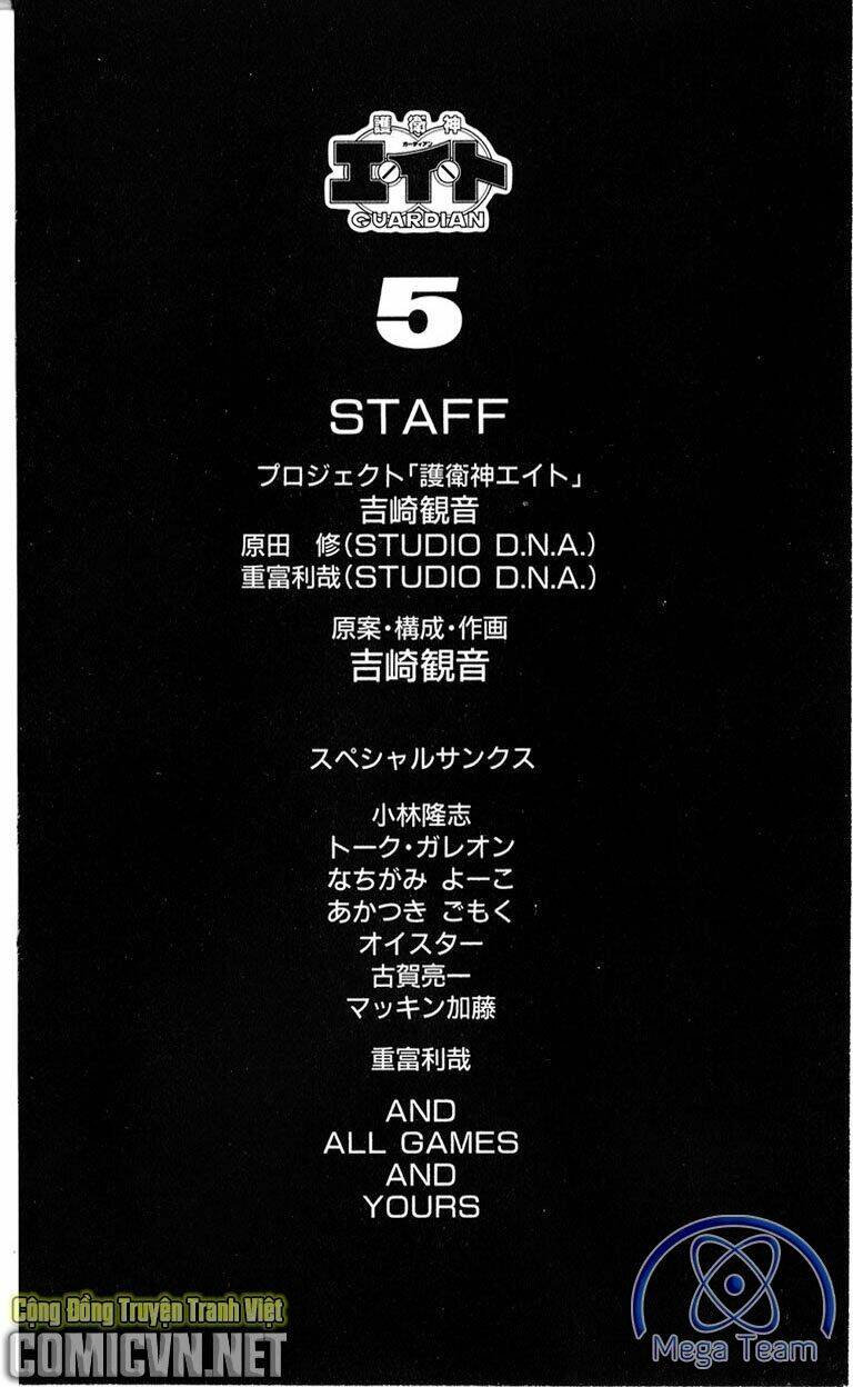 guardian eight chapter 5 178