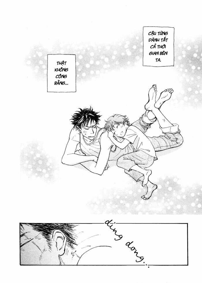 lingering on the way chapter 1 15