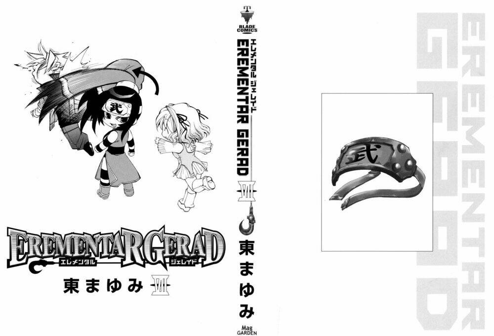 erementar gerad chapter 27 2