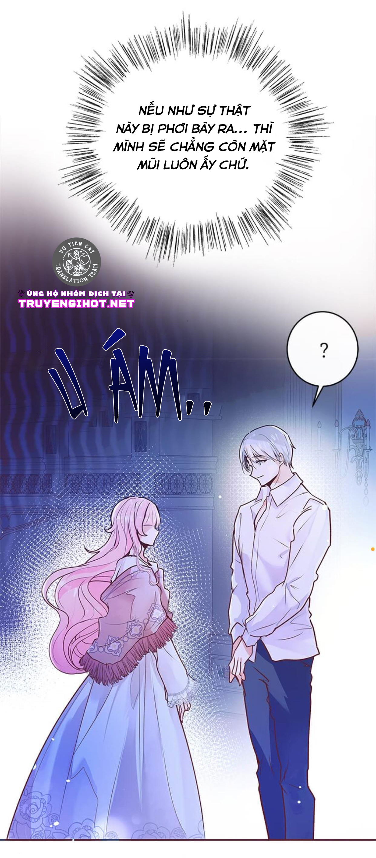 đó chỉ là sai lầm thôi mà, ngài đại công tước! chapter 4.2 19