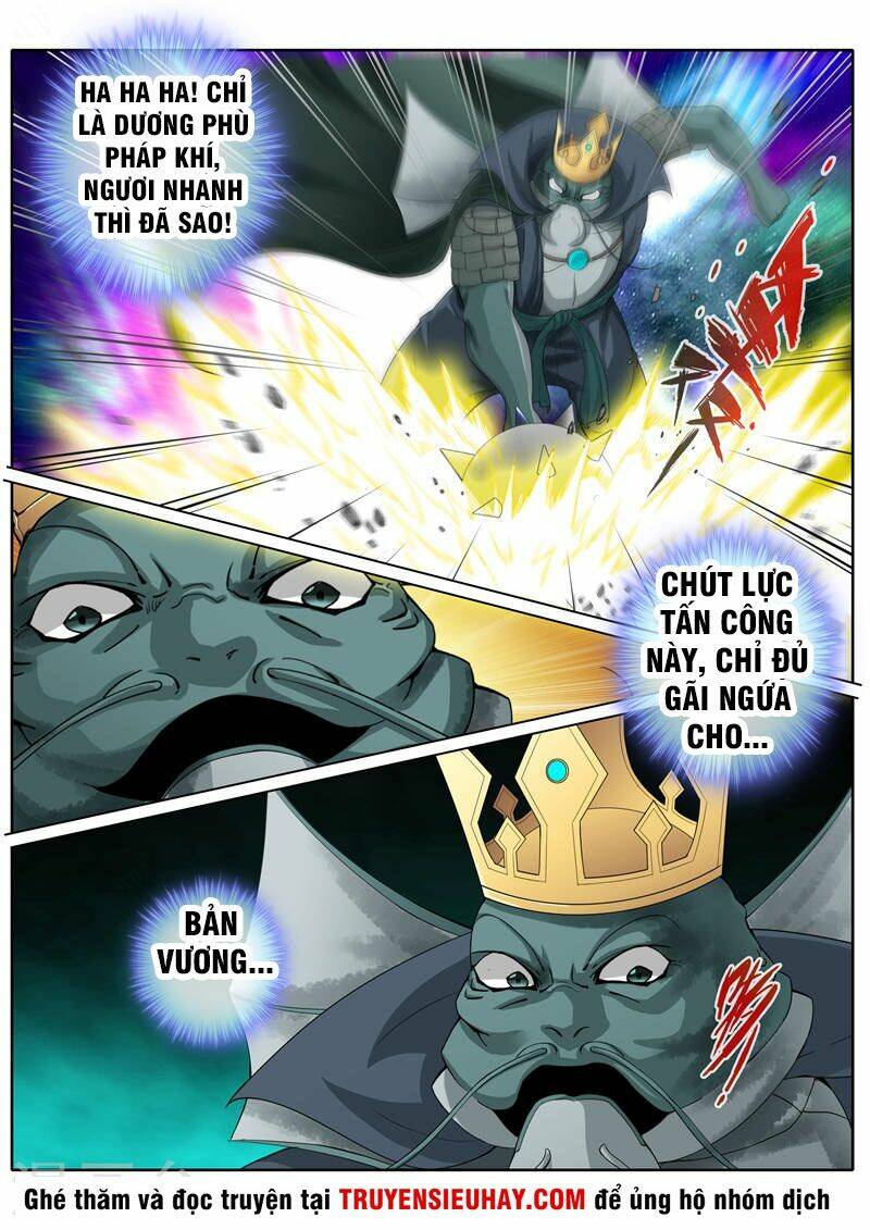 chư thiên ký chapter 254 4