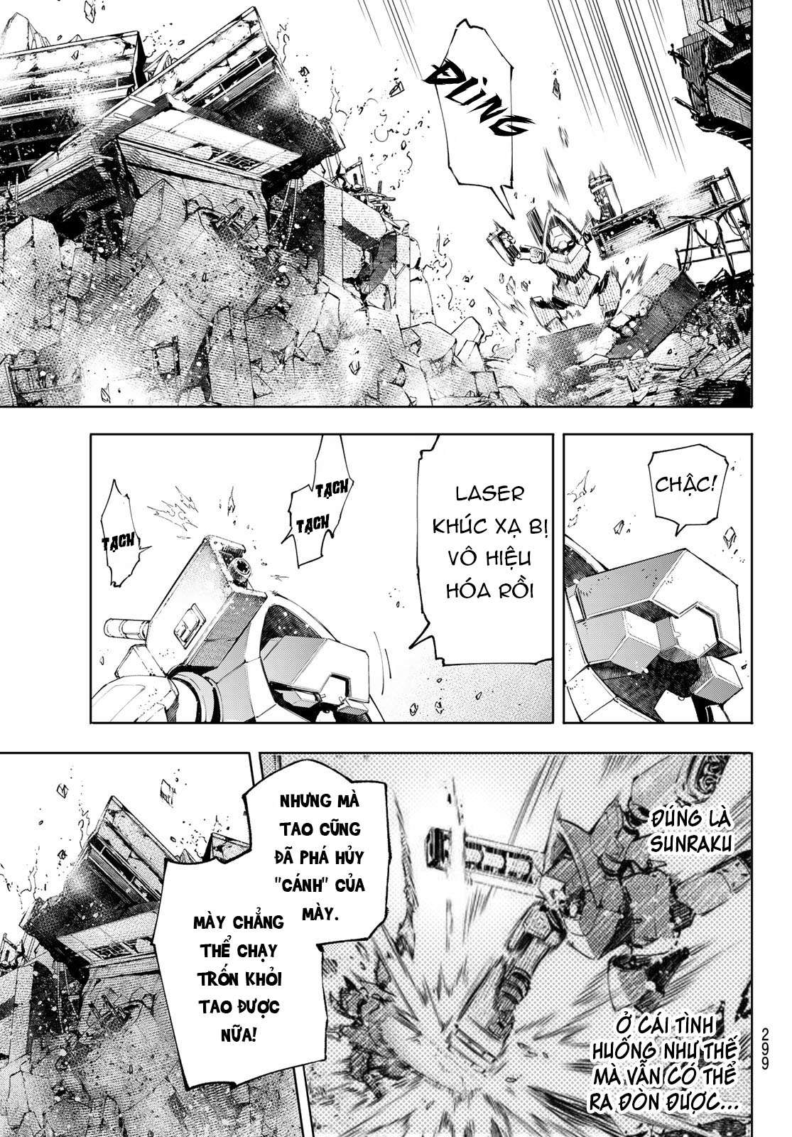 shangri-la frontier ~kusoge hunter, kamige ni idoman to su~ chapter 72 13