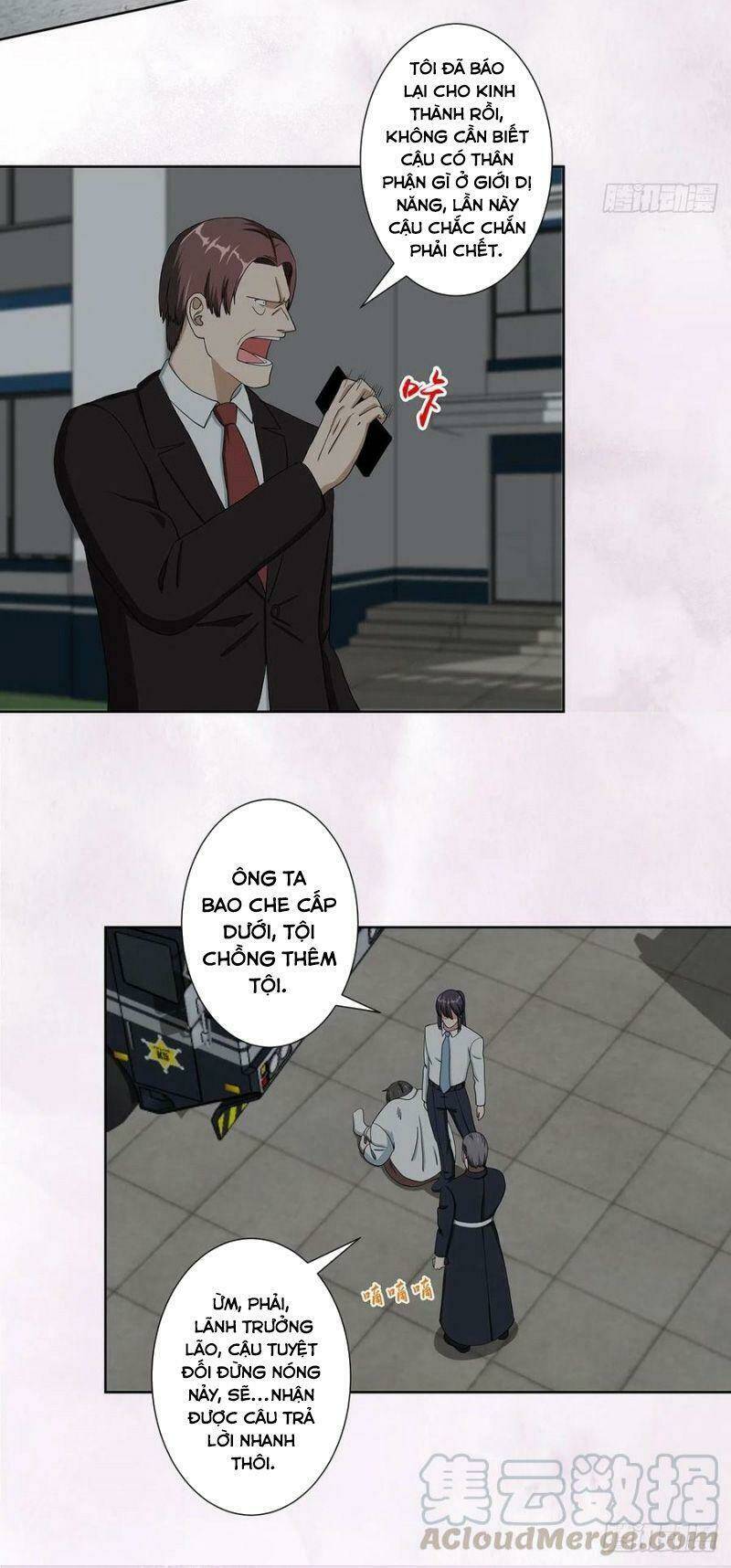 người tu tiên tại đô thị chapter 84 14