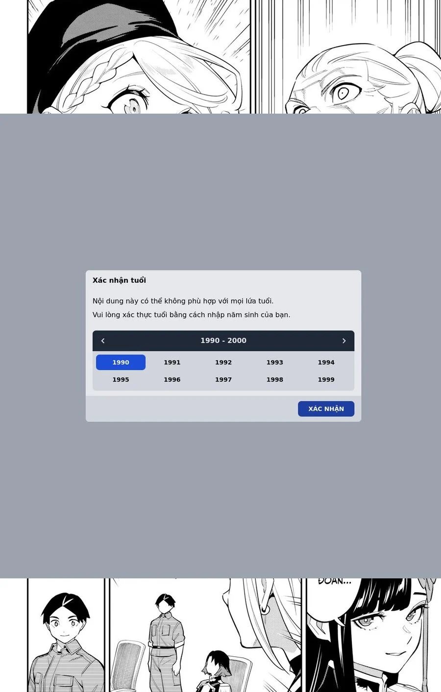 Demon Slave chapter 146 18