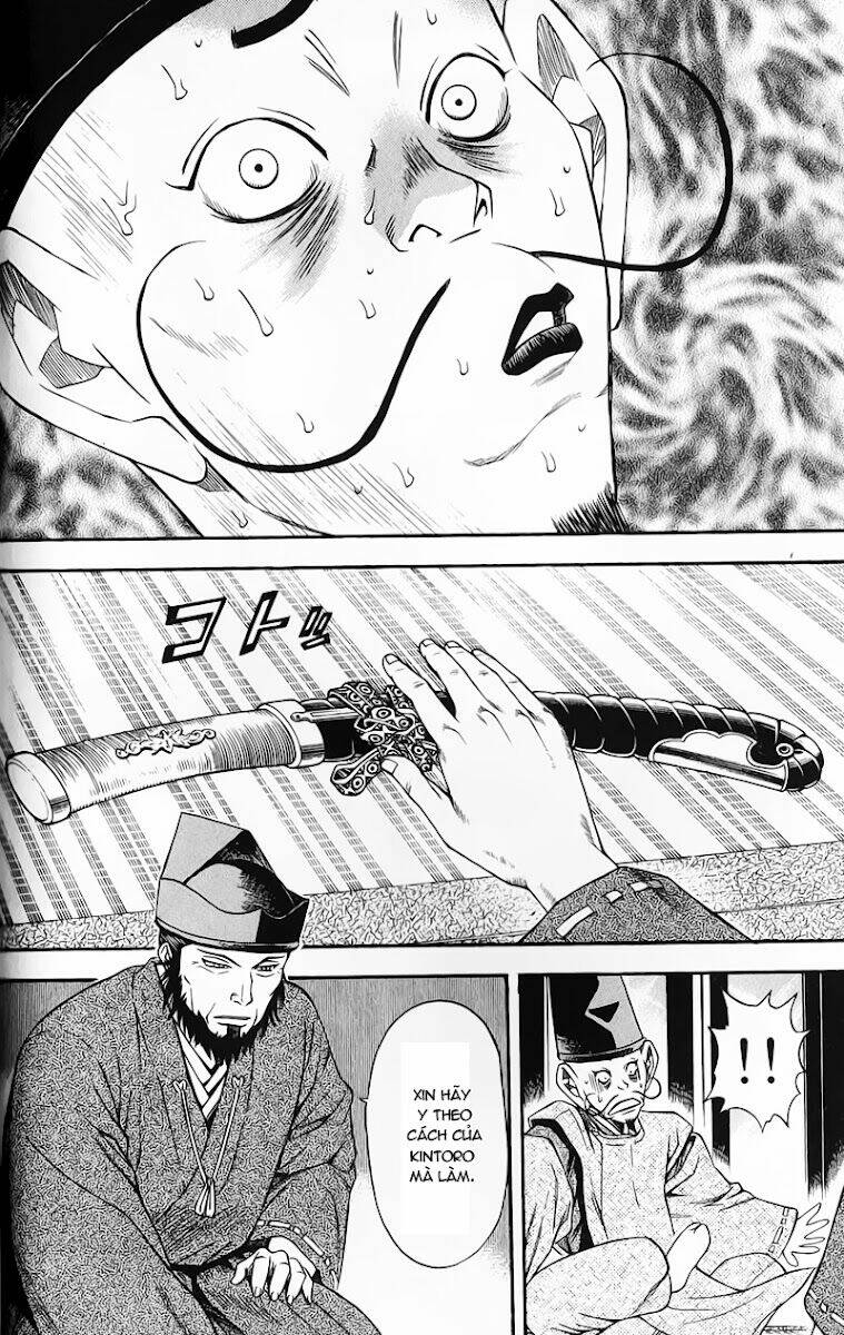 sơn tặc seyu chapter 49 18