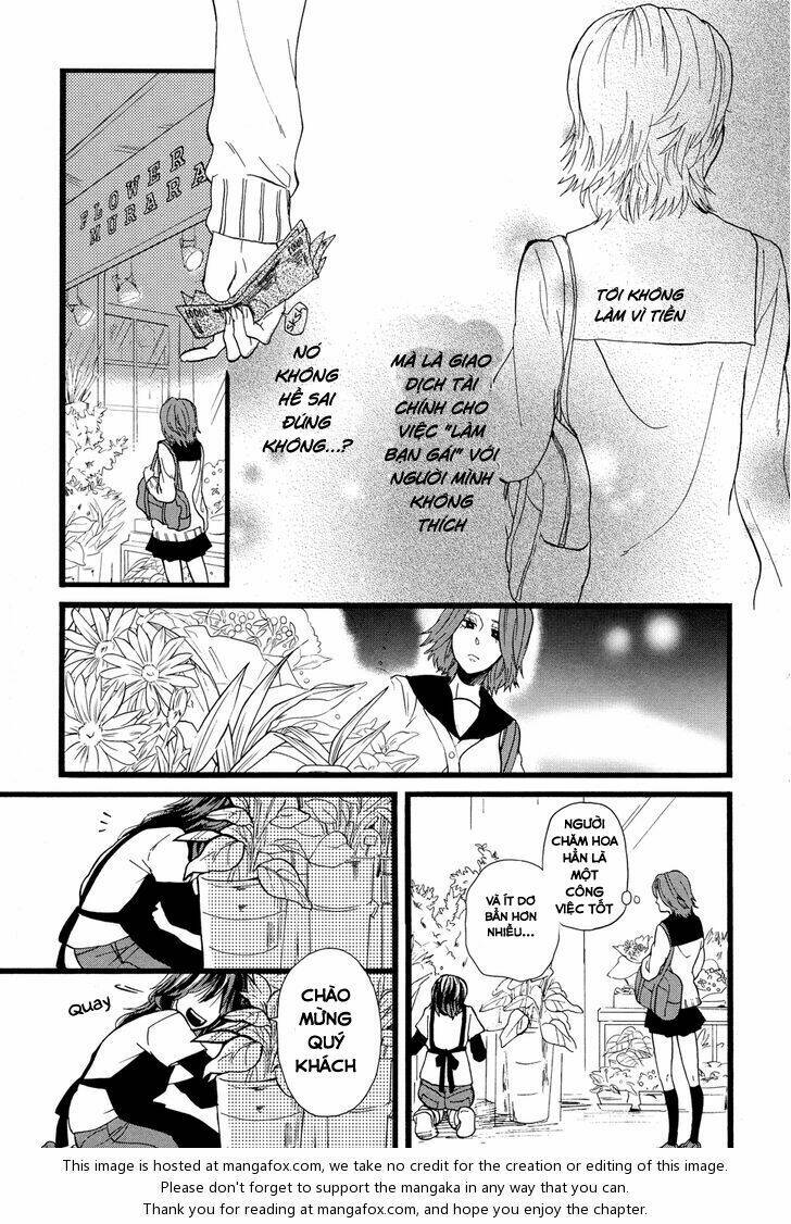 not for sale chapter 1 5