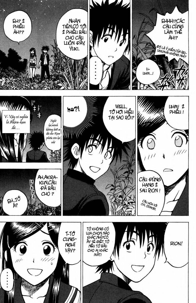 cage of eden chapter 73 6